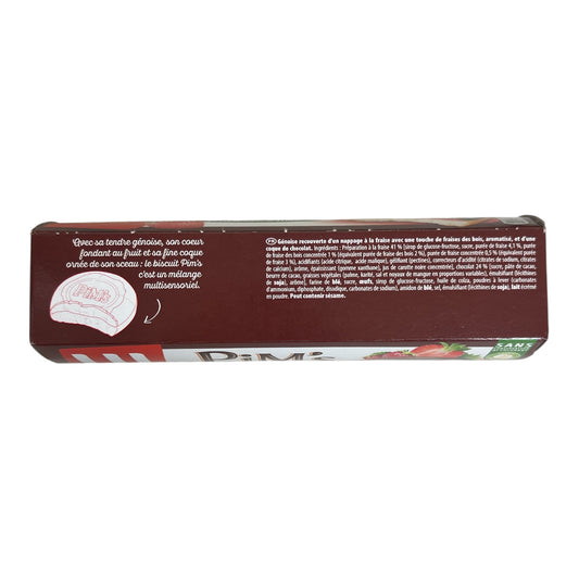 LU PiM's Strawberry Cookies (150g)