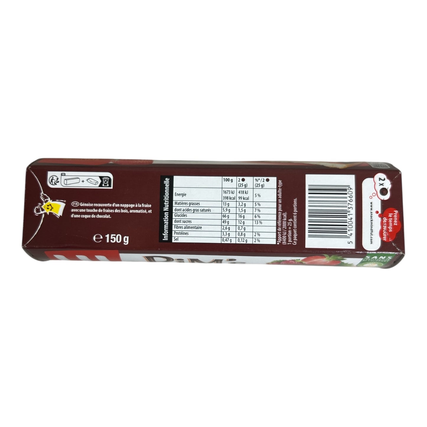 LU PiM's Strawberry Cookies (150g)