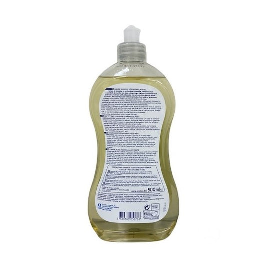 Ecodoo Degreasing Dishwashing Liquid with Organic Vinegar and Mint, 16.9 oz