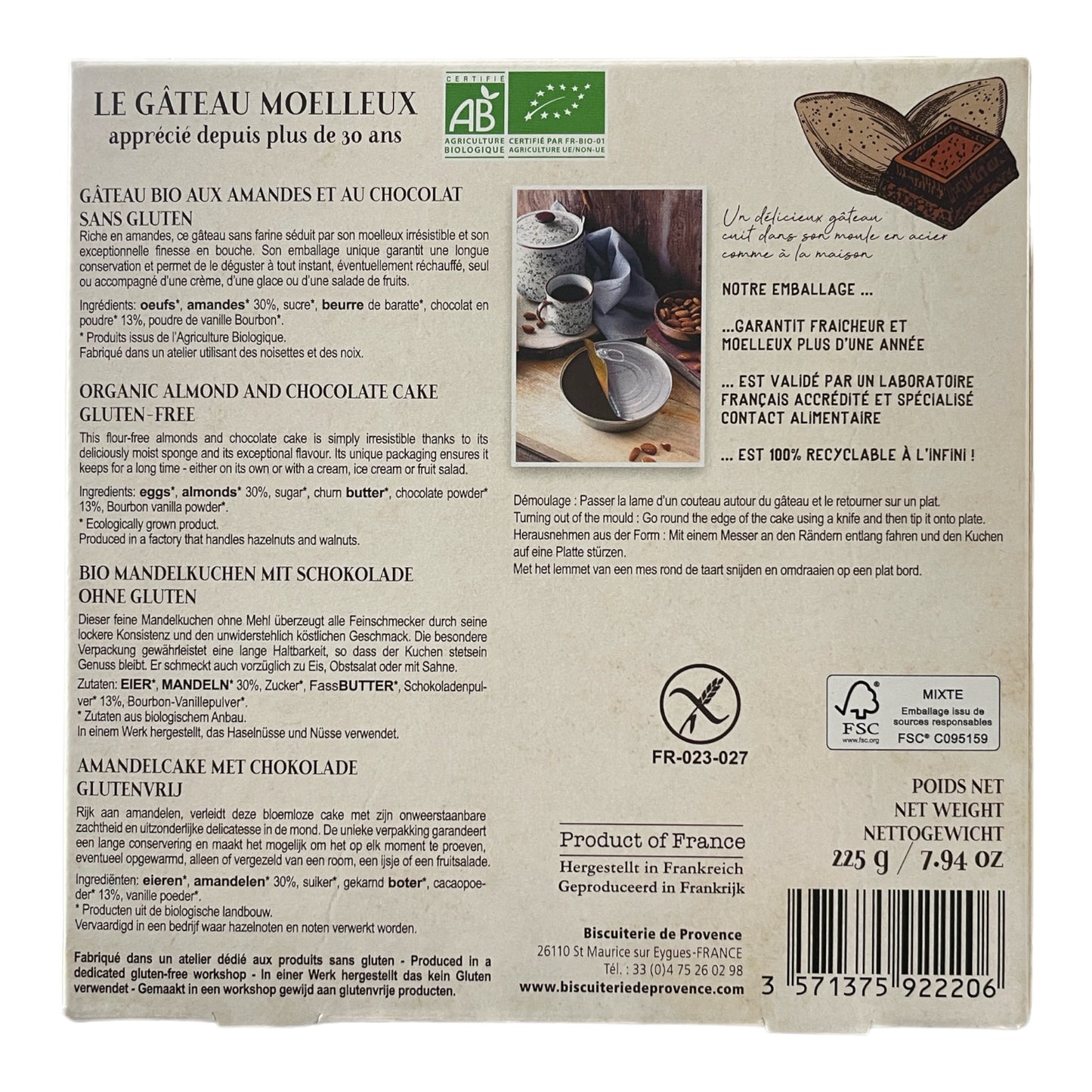 Biscuiterie de Provence Organic Almond Chocolate Cake, Gluten Free, 7.9 oz.