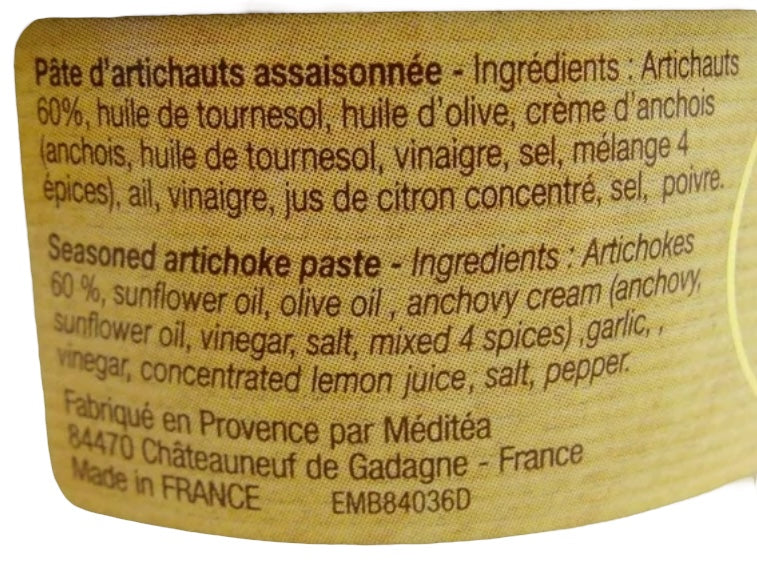 Delices du Luberon French Artichoke spread (3.2 oz)