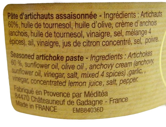 Delices du Luberon French Artichoke spread (3.2 oz)