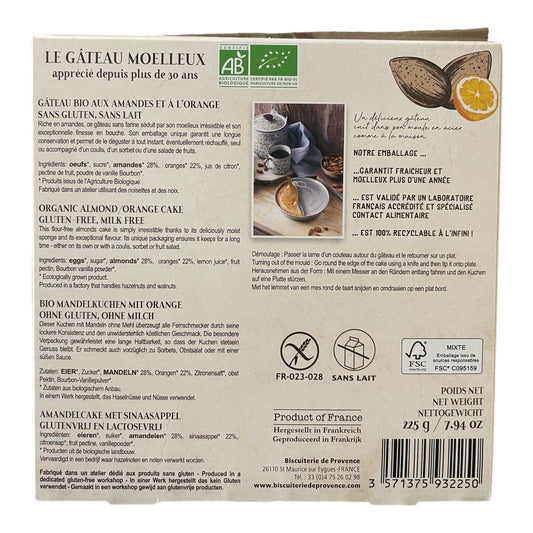 Biscuiterie de Provence Organic Orange Almond Cake, 7.95 oz (225 g)